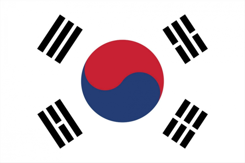 사진=대한민국 국기는 태극기입니다.