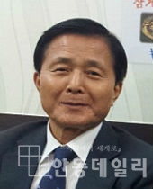 류필휴 재경안동향우회 회장