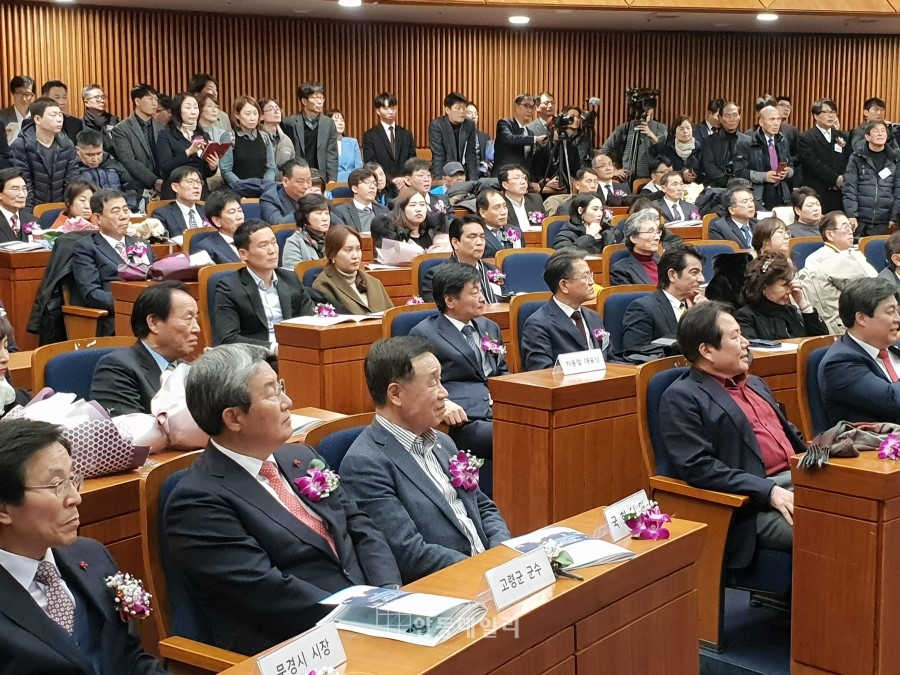 '대한민국소비자평가우수대상 시상식'이 12월 13일에 국회 헌정기념관에서 개최되었다.