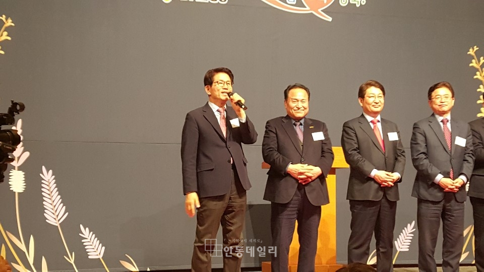 재경대구경북시되민회가 지난 29일 롯데호텔 2층에서 개최되었다