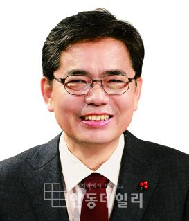 곽상도 의원(자유한국당 대구 중구, 남구)