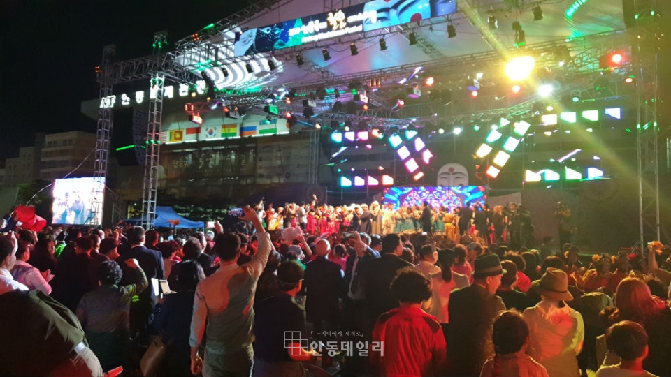 2019 안동국제 탈춤페스티벌 및 제48회 안동민속축제 개막식 사진