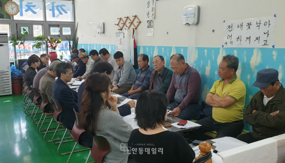 북한개발연구소 당나귀목장 보령우유