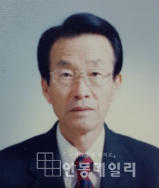 박원갑 경북향교재단 이사장