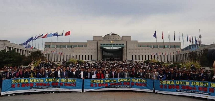 용산 전쟁기념관 앞