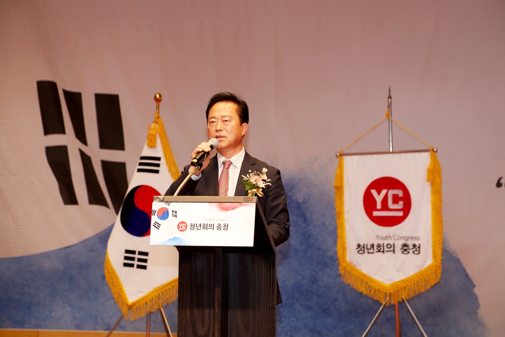 전제모 YC청년회의 충청 집행위원장이 4일 대전대학교 블랙박스홀에서 열린 YC청년회의 충청 발기인대회에서 환영사를 하고 있다.